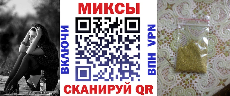 Бутират бутик  где купить наркоту  Питкяранта 