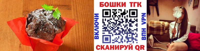 где купить наркотик  hydra   Canna-Cookies марихуана  Питкяранта 