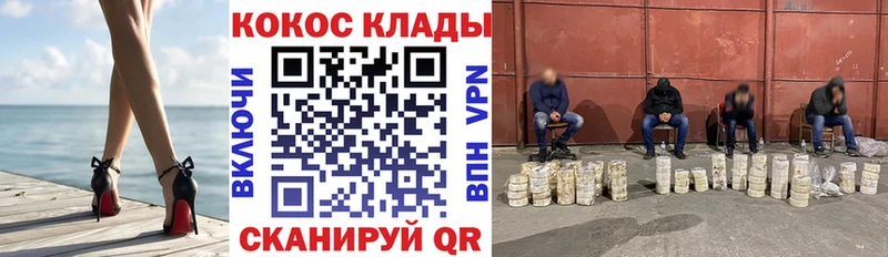 наркотики  Питкяранта  маркетплейс какой сайт  COCAIN Перу 