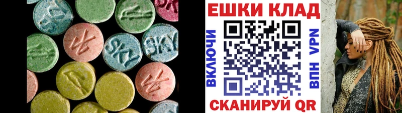 blacksprut зеркало  Питкяранта  ЭКСТАЗИ Cube 
