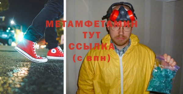 бошки Дмитриев