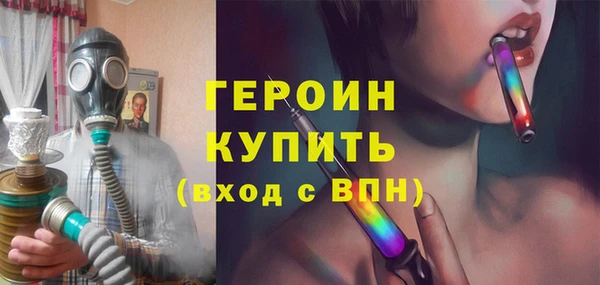 бошки Дмитриев