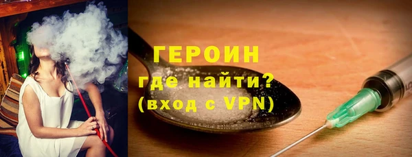 бошки Дмитриев