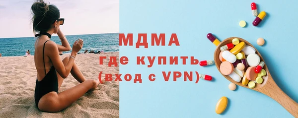 2c-b Дмитров