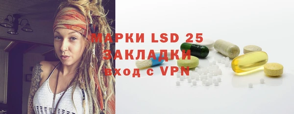 бошки Дмитриев