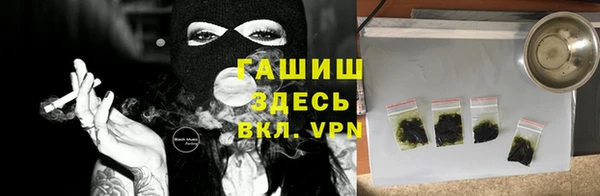бошки Дмитриев