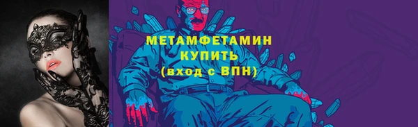 бошки Дмитриев