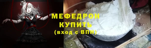 2c-b Дмитров