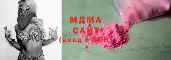 бошки Дмитриев