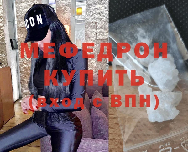 гашишное масло Кропоткин
