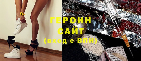 прущий лед Дмитровск