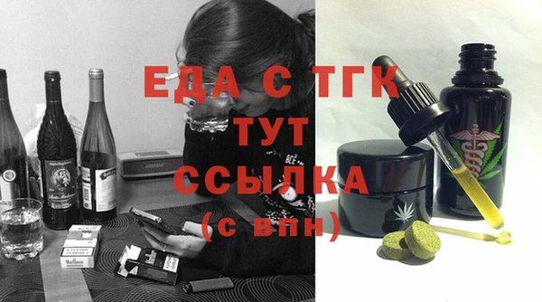 бошки Дмитриев