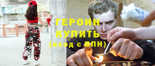 прущий лед Дмитровск