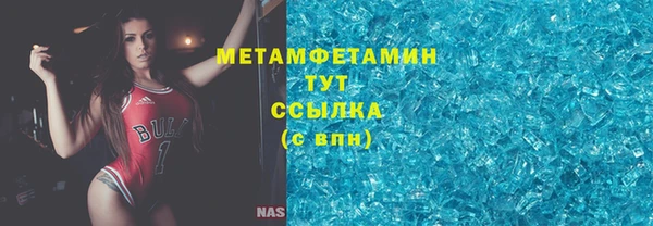 бошки Дмитриев