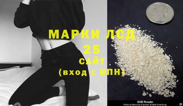 бошки Дмитриев