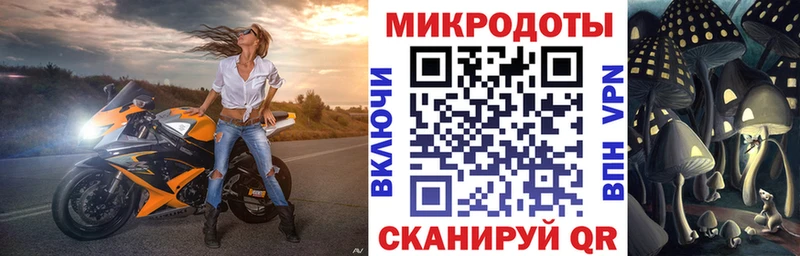 Галлюциногенные грибы мухоморы Питкяранта