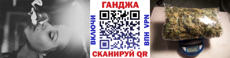 наркотики  Питкяранта  МАРИХУАНА Ganja 